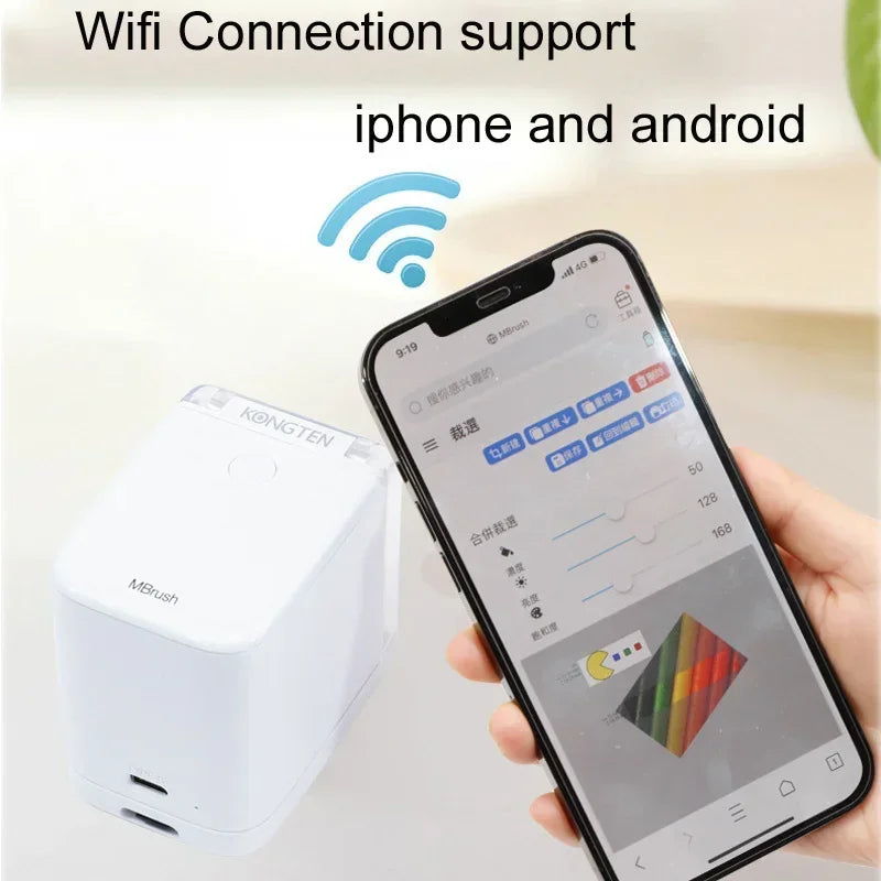MBrush Pro Color Handheld Pattern Printer
